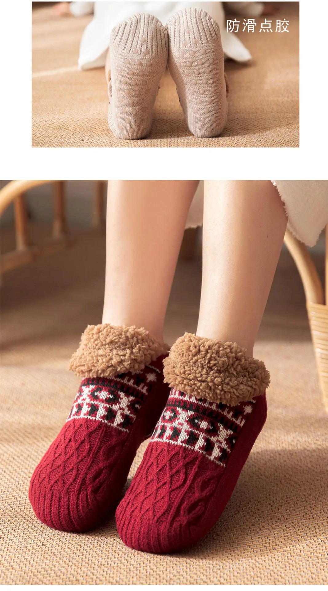 Warm Winter Non-slip Floor Socks